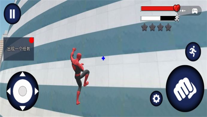 蜘蛛英雄开放世界游戏手机版下载安装图2: