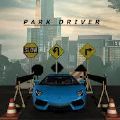 公园司机官方中文版（Park Driver） v1