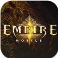 Empire Mobile中文版 v1.2.0.34