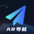 AR实景语音大屏导航安卓最新版 v3.0