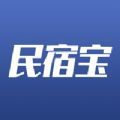 民宿宝路客云app v2.14.5