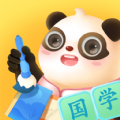 讯飞熊小球国学app最新版 v1.0.0