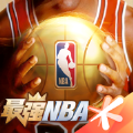 最强NBA九游最新版 v1.42.531