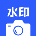 懒人水印相机app v1.0.0