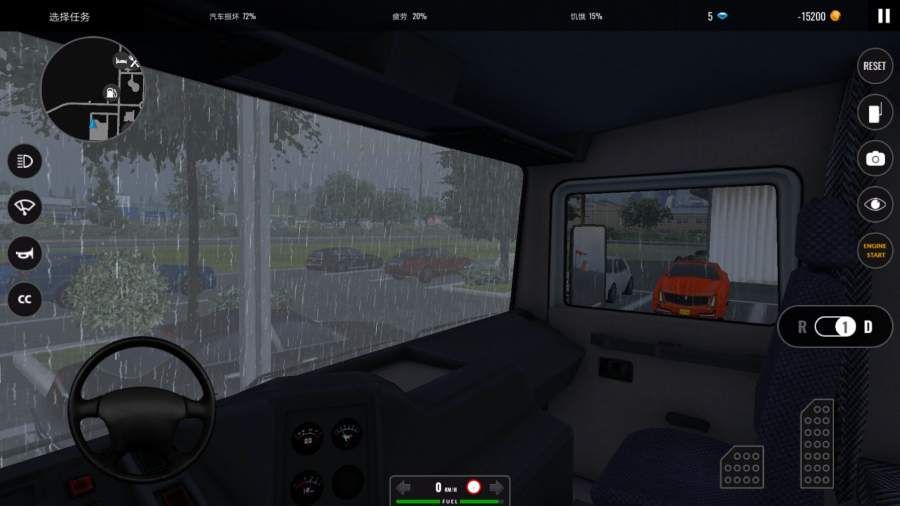 欧洲卡车模拟器2高级版游戏最新中文手机版下载图1: