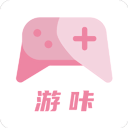 游咔游戏盒子app最新版 v3.5.0