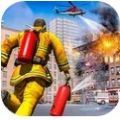 消防员紧急出动模拟器手机版 v26