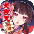 阴阳师2023官方正版 v1.7.68