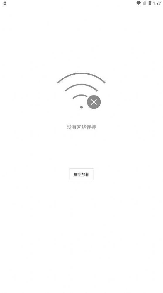 淘淘果园app红包版图3: