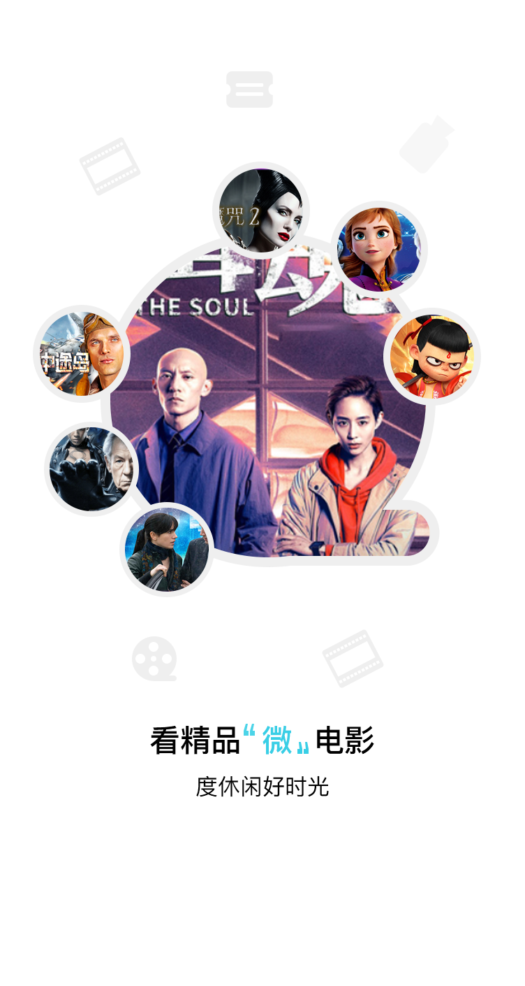 必影app官方版图3: