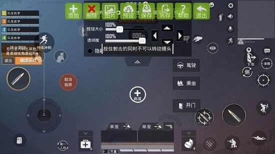 诺手游戏厅app v4.25.6 安卓最新版 1