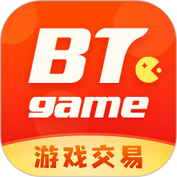 btgame游戏交易平台官方版 v8.4.5
