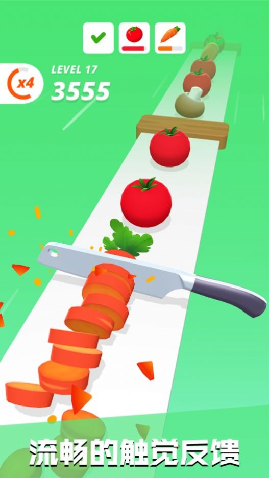 水果蔬菜消消乐游戏红包版下载安装图1: