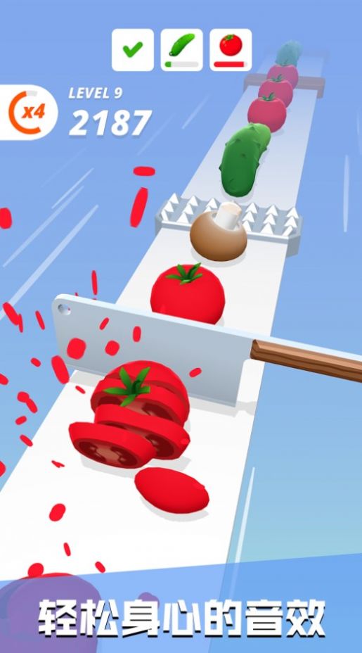 水果蔬菜消消乐游戏红包版下载安装图3: