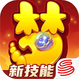 梦幻西游网页版 v1.0.21