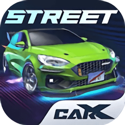 carx street街头赛车最新版本v0.9.3