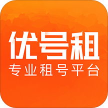 优号租app官方版 v5.5.2