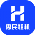 惠民租机app官方版 v1.0.3