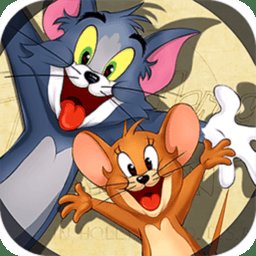 猫和老鼠九游最新版 v7.24.2