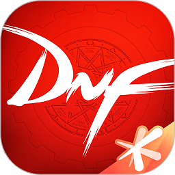 dnf助手app安卓版v3.14.0