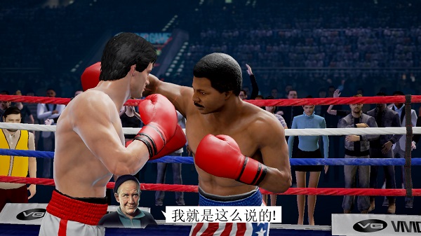 真实拳击2中文版 v1.39.0 安卓版 1
