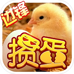 边锋掼蛋免费手机版 v1.9.4