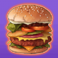 汉堡快餐宇宙官方版 v1.0