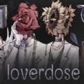loverdose爱意过载游戏手机版 V1.0