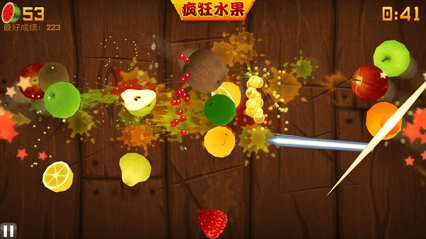 水果忍者官方中文版(fruit ninja) v3.42.0 安卓原版 2