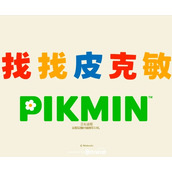 Pikmin Finder安卓版v1.0