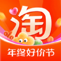 淘宝app最新版 v10.31.22