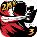 忍者必须死3最新安卓版 v2.0.47