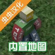 未转变者内置菜单中文版 v3.3.8