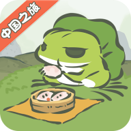旅行青蛙手机版最新版 v1.0.18