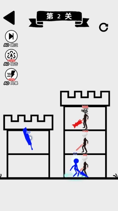 塔楼保卫战小游戏 v1.0.0 安卓版 1