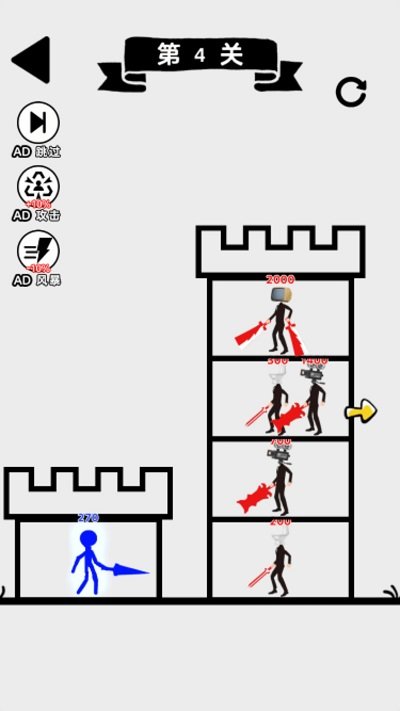 塔楼保卫战小游戏 v1.0.0 安卓版 2