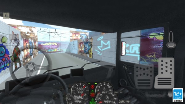 大卡车模拟游戏 v1.0.0 安卓版 1