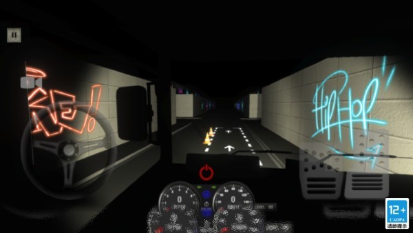大卡车模拟游戏 v1.0.0 安卓版 4