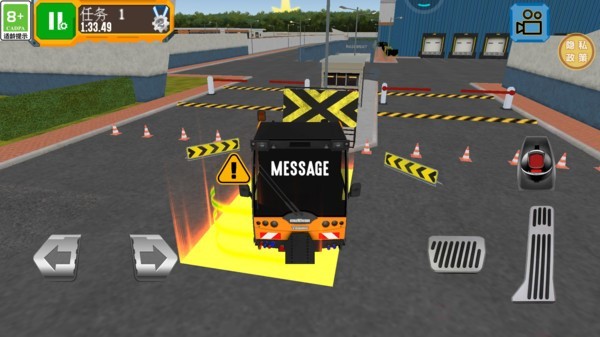 真实公路模拟驾驶游戏 v1.0.0 安卓版 0