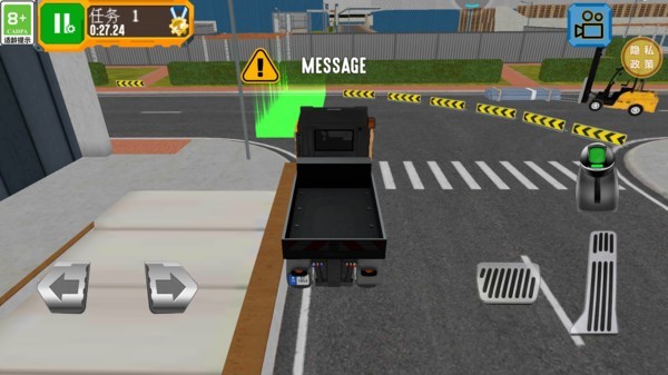 真实公路模拟驾驶游戏 v1.0.0 安卓版 2