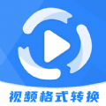 视频格式转换剪辑提音大师app v1.0