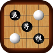 五子棋之魂最新版 v1.0