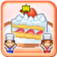 创意蛋糕店安卓版 v1.0.6